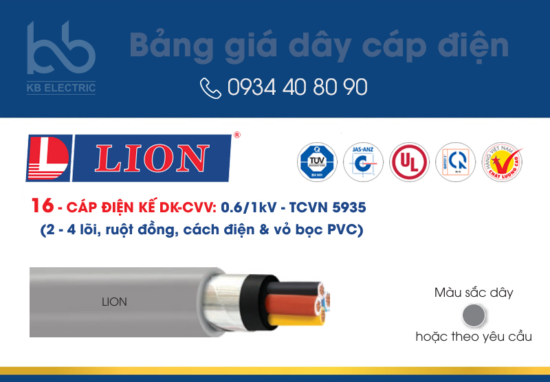 Bảng giá cáp điện kế DK-CVV Lion : 0.6-1kV - TCVN 5935