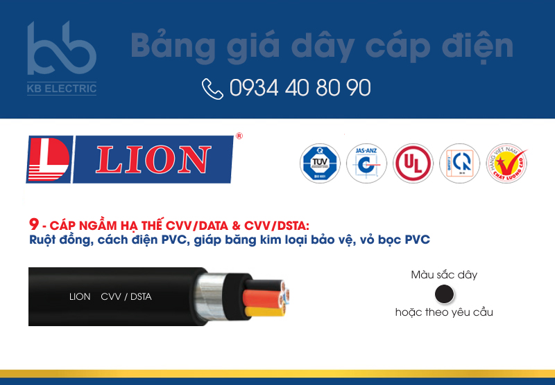 Bảng giá cáp ngầm hạ thế CVV-DATA & CVV-DSTA Lion : Ruột đồng, cách điện PVC, giáp băng kim loại bảo vệ, vỏ bọc PVC