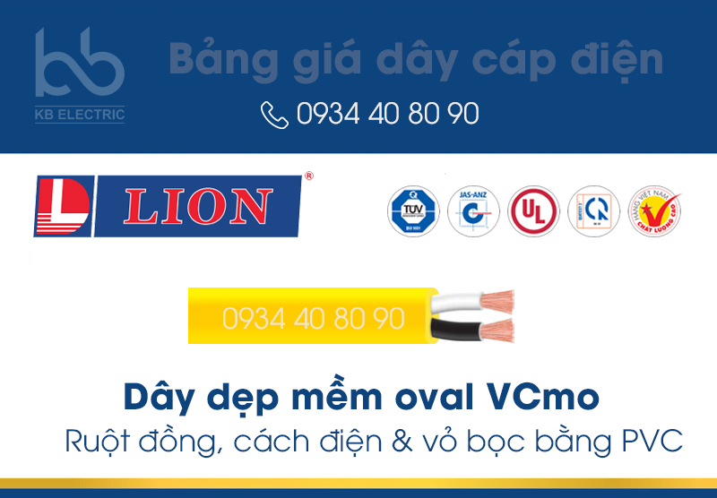 Bảng giá dây dẹp mềm oval VCmo Lion, ruột đồng, cách điện PVC