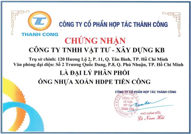 Chứng nhận đại lý ống nhựa xoắn Tiến Công - KBElectric