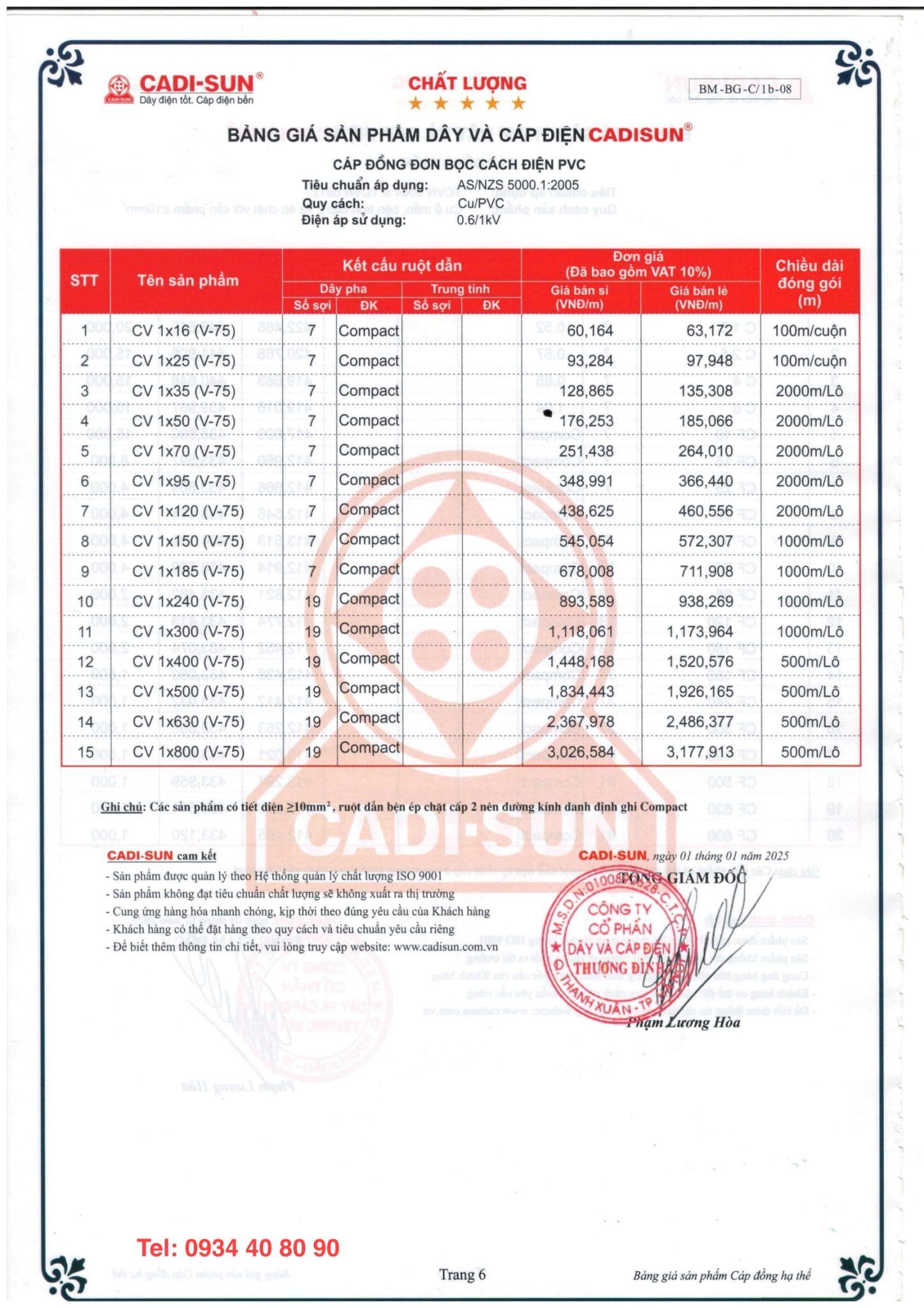 CÁP ĐỒNG ĐƠN BỌC CADISUN - CV 1X CÁP ĐỒNG ĐƠN BỌC CADISUN - CV 1X