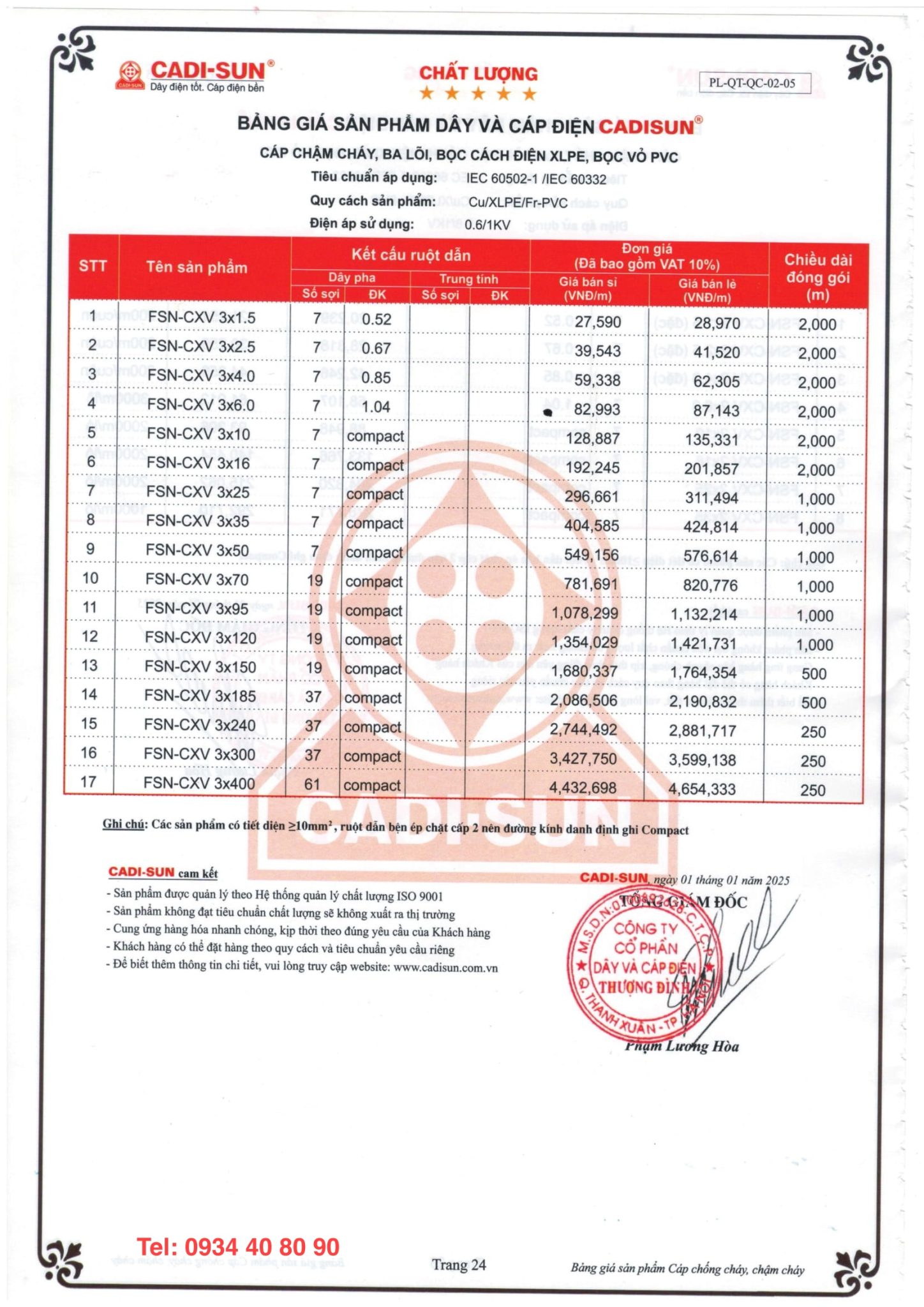CÁP CADISUN 3 LÕI, MÀN CHẮN BĂNG ĐỒNG, GIÁP BĂNG THÉP - DSTA(ADSTA)/CTS-W 3X? - 8.7/15(17.5)KV CÁP CADISUN 3 LÕI, MÀN CHẮN BĂNG ĐỒNG, GIÁP BĂNG THÉP - DSTA(ADSTA)/CTS-W 3X? - 8.7/15(17.5)KV