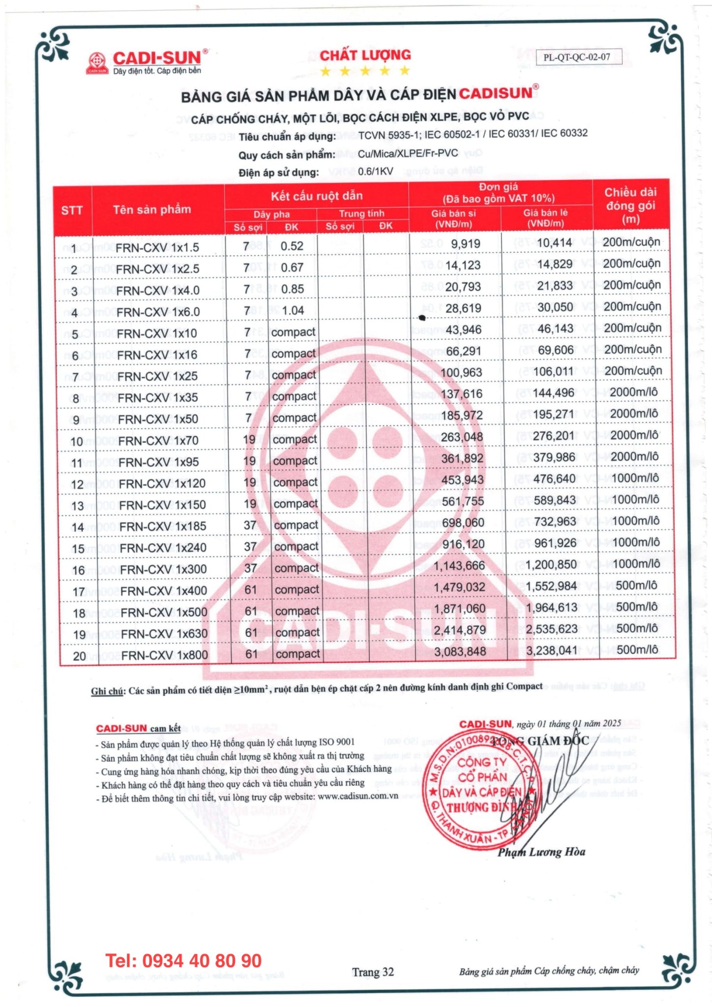 CÁP CHỐNG CHÁY CADISUN FRN-CXV 1X CÁP CHỐNG CHÁY CADISUN FRN-CXV 1X