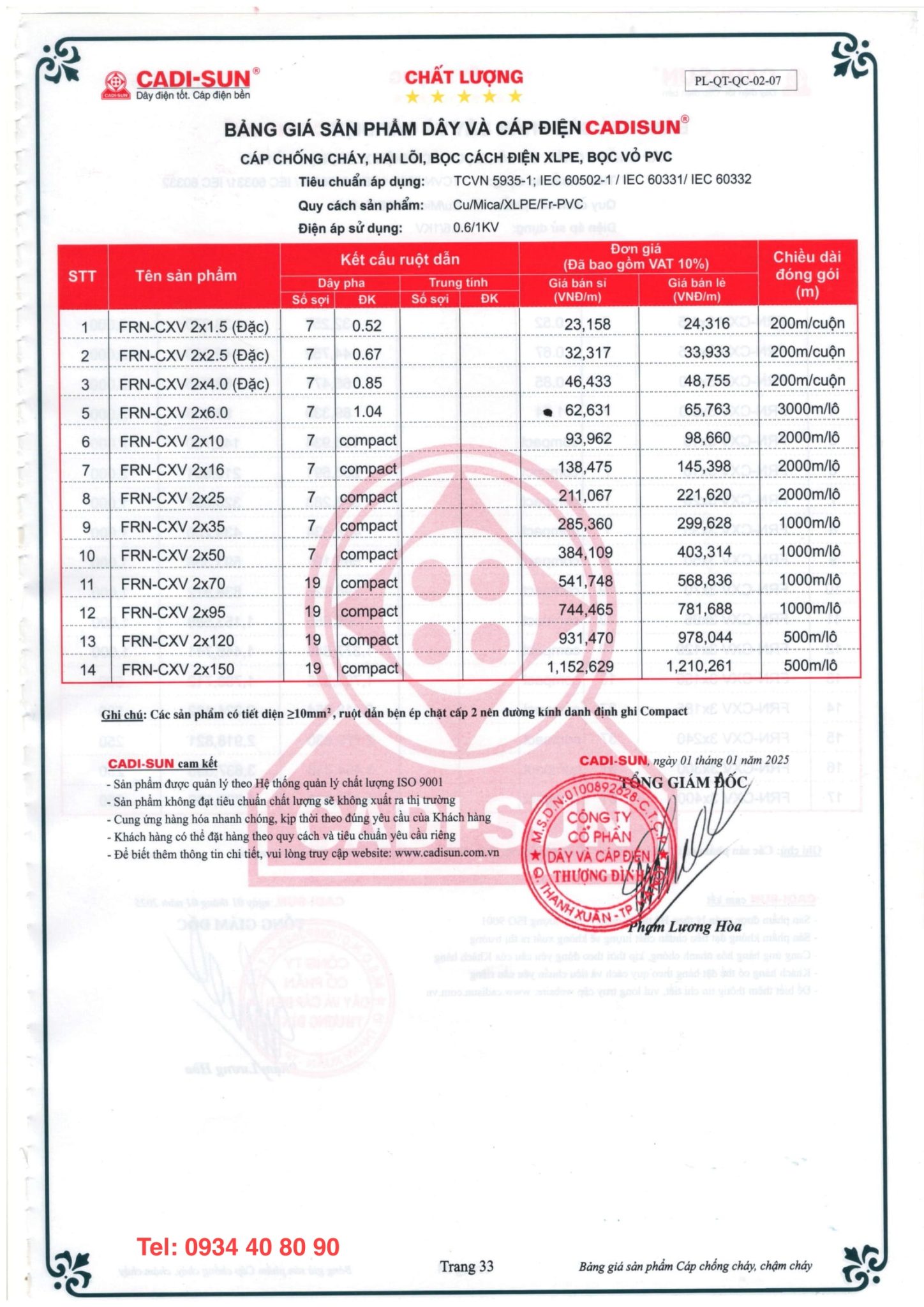 CÁP CHỐNG CHÁY CADISUN FRN-CXV 2X CÁP CHỐNG CHÁY CADISUN FRN-CXV 2X