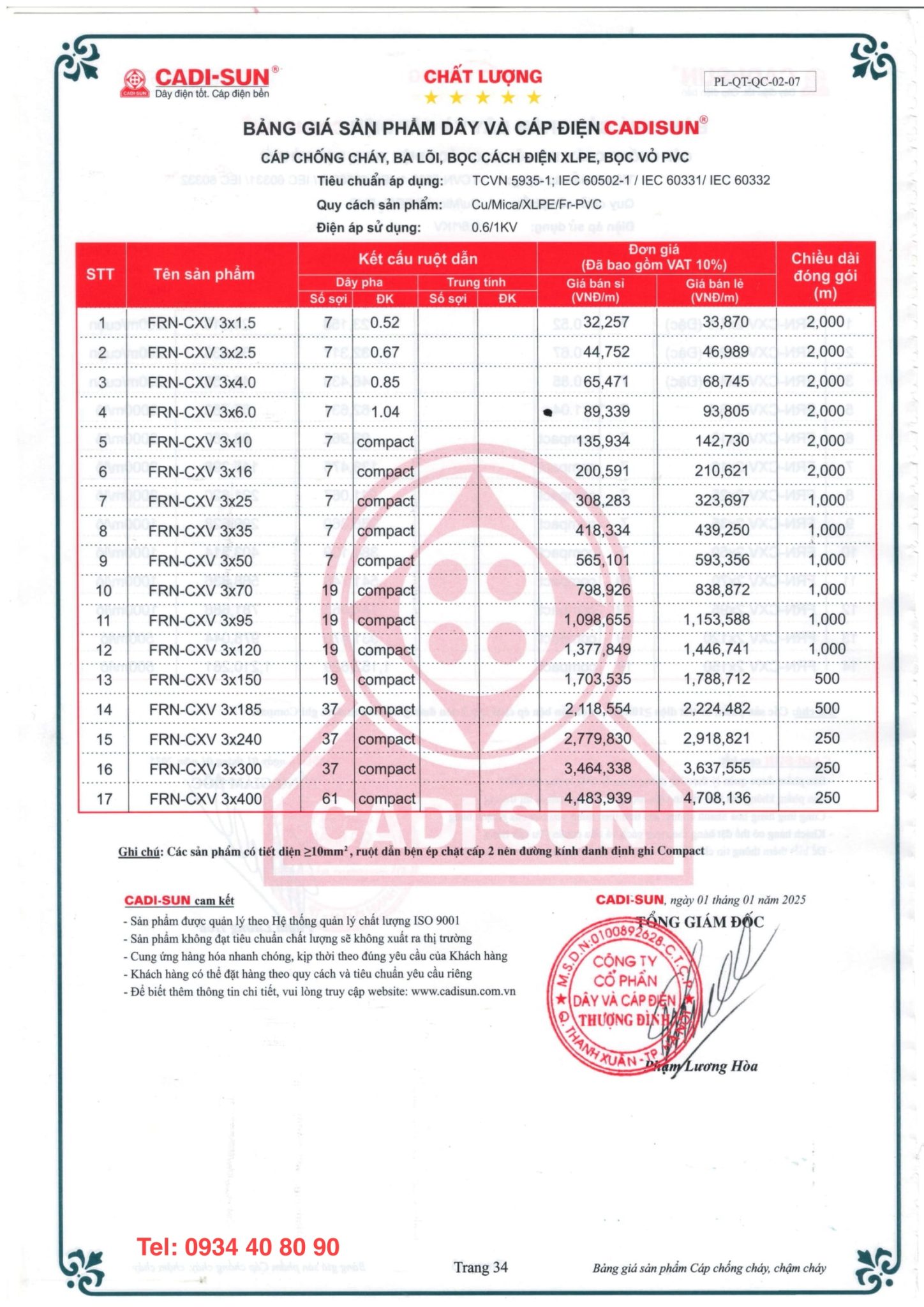 CÁP CHỐNG CHÁY CADISUN FRN-CXV 3X CÁP CHỐNG CHÁY CADISUN FRN-CXV 3X