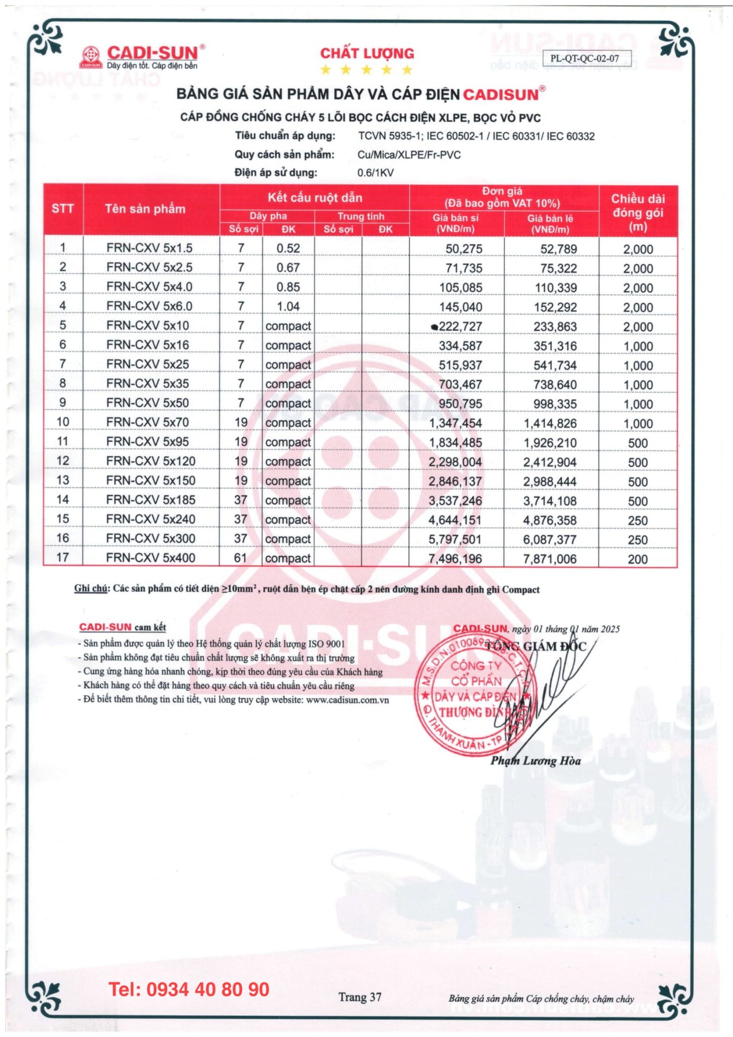 CÁP CHỐNG CHÁY CADISUN FRN-CXV 5X CÁP CHỐNG CHÁY CADISUN FRN-CXV 5X