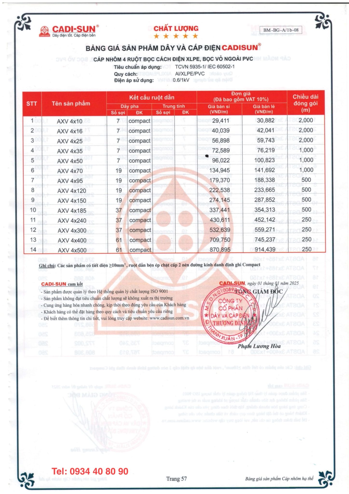 CÁP NHÔM CADISUN 4 RUỘT, CÁCH ĐIỆN XLPE, VỎ BỌC PVC - AXV 4X CÁP NHÔM CADISUN 4 RUỘT, CÁCH ĐIỆN XLPE, VỎ BỌC PVC - AXV 4X