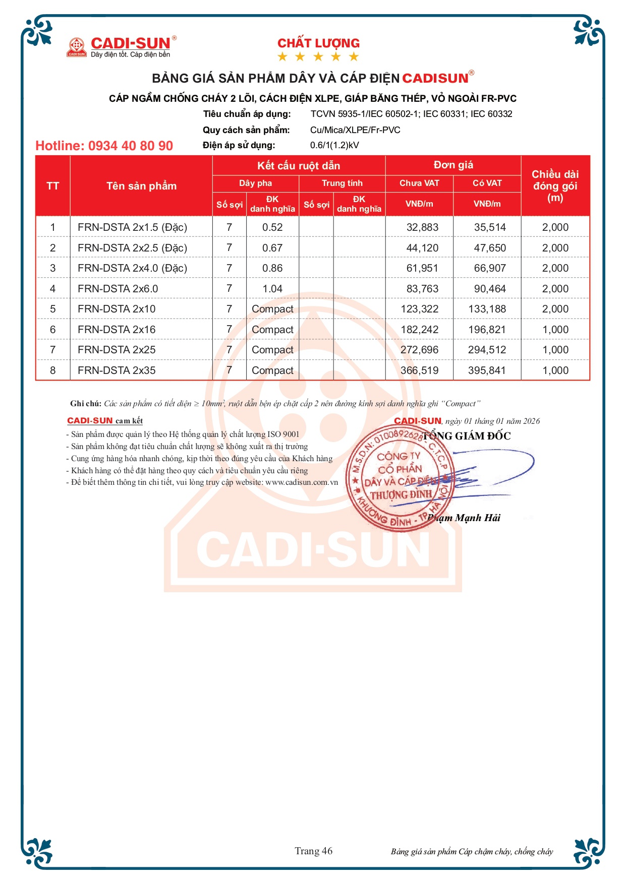 Bảng giá cáp ngầm chống cháy Cadisun FRN-DSTA bọc cách điện XLPE 2026 Bảng giá cáp ngầm chống cháy Cadisun FRN-DSTA bọc cách điện XLPE 2026