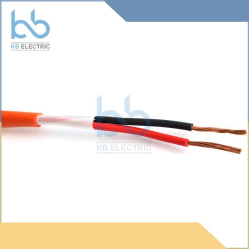 Cáp tín hiệu báo cháy chậm cháy không chống nhiễu LS, 2 lõi, 2.0mm2, 300/500V