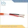Cáp tín hiệu báo cháy chậm cháy không chống nhiễu, 2 lõi, 1.0mm2, 300/500V LS-FA-CXF-02-100